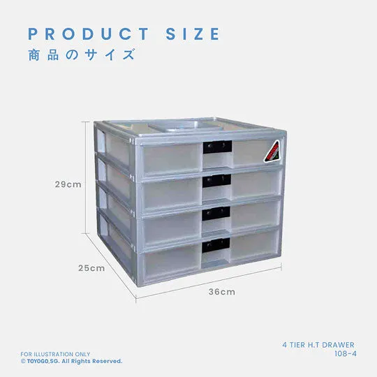 4 TIER H.T DRAWER (108-4)