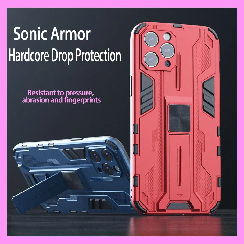 【9-07#】Mechanical Feel, Shockproof, Built-in Stand iPhone Case