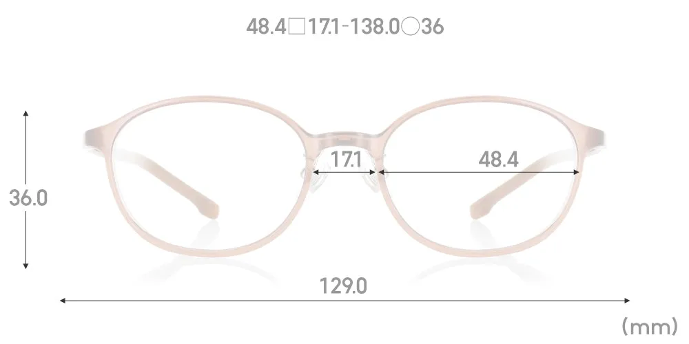 Airframe Narrow 119
