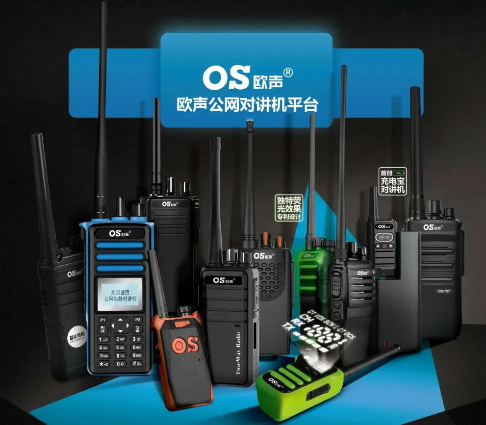 Walkie Talkie Earpierce handsfree  for Kewood Type Smile Face